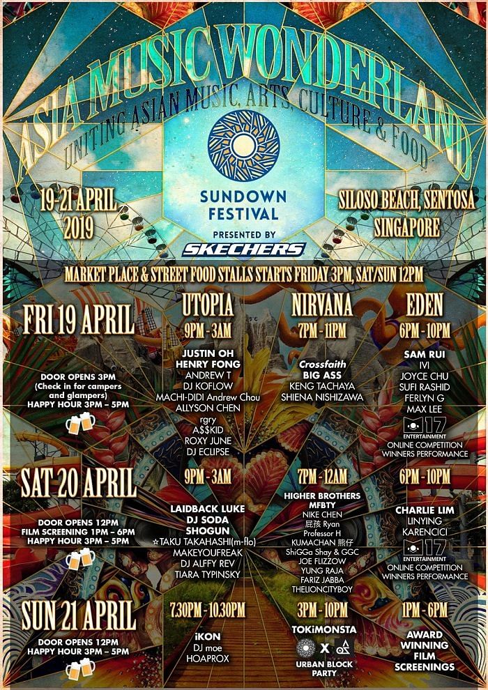 Skechers Sundown Festival
