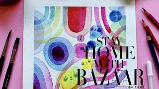 Stay Home With BAZAAR - Simple Watercolour Illustration