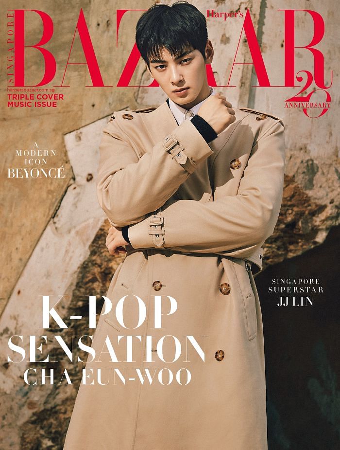 Cha Eun Woo Stars in Harper's BAZAAR Korea October 2021 Issue