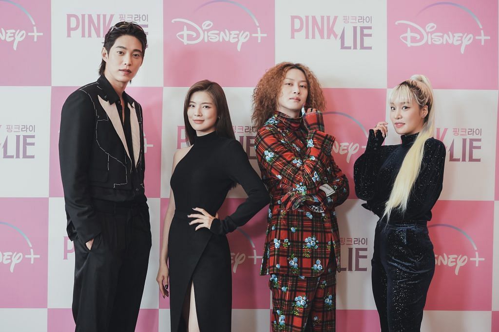 Kim Heechul, Lee Sunbin, Song Wonseok, and Ralral On Pink Lie