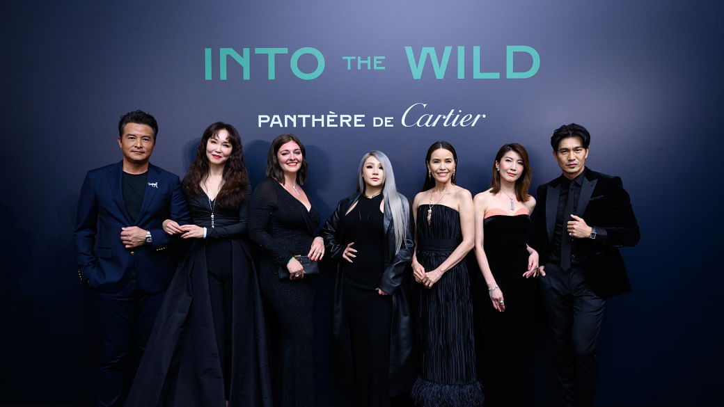 Cartier Announces 'Into the Wild' Exhibition in Singapore