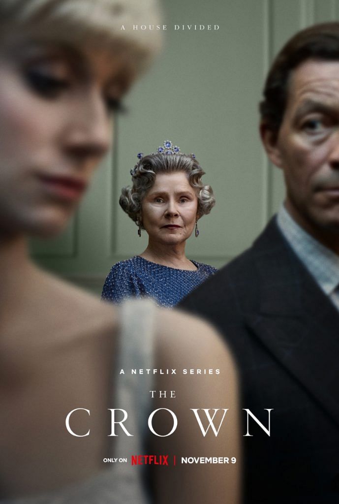 The Crown Season 5 Poster