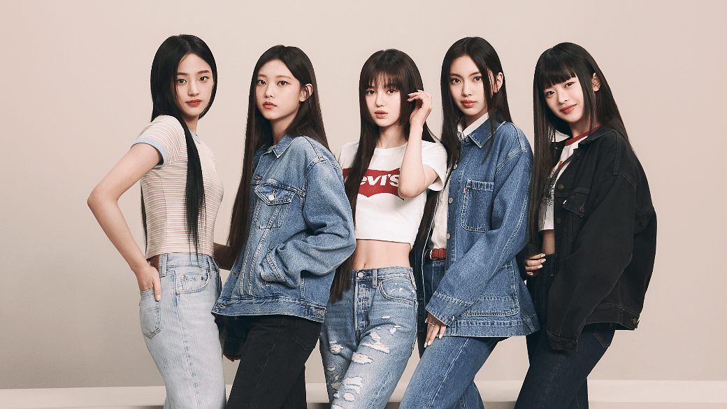 NewJeans Are The Newest Levi's Global Ambassadors
